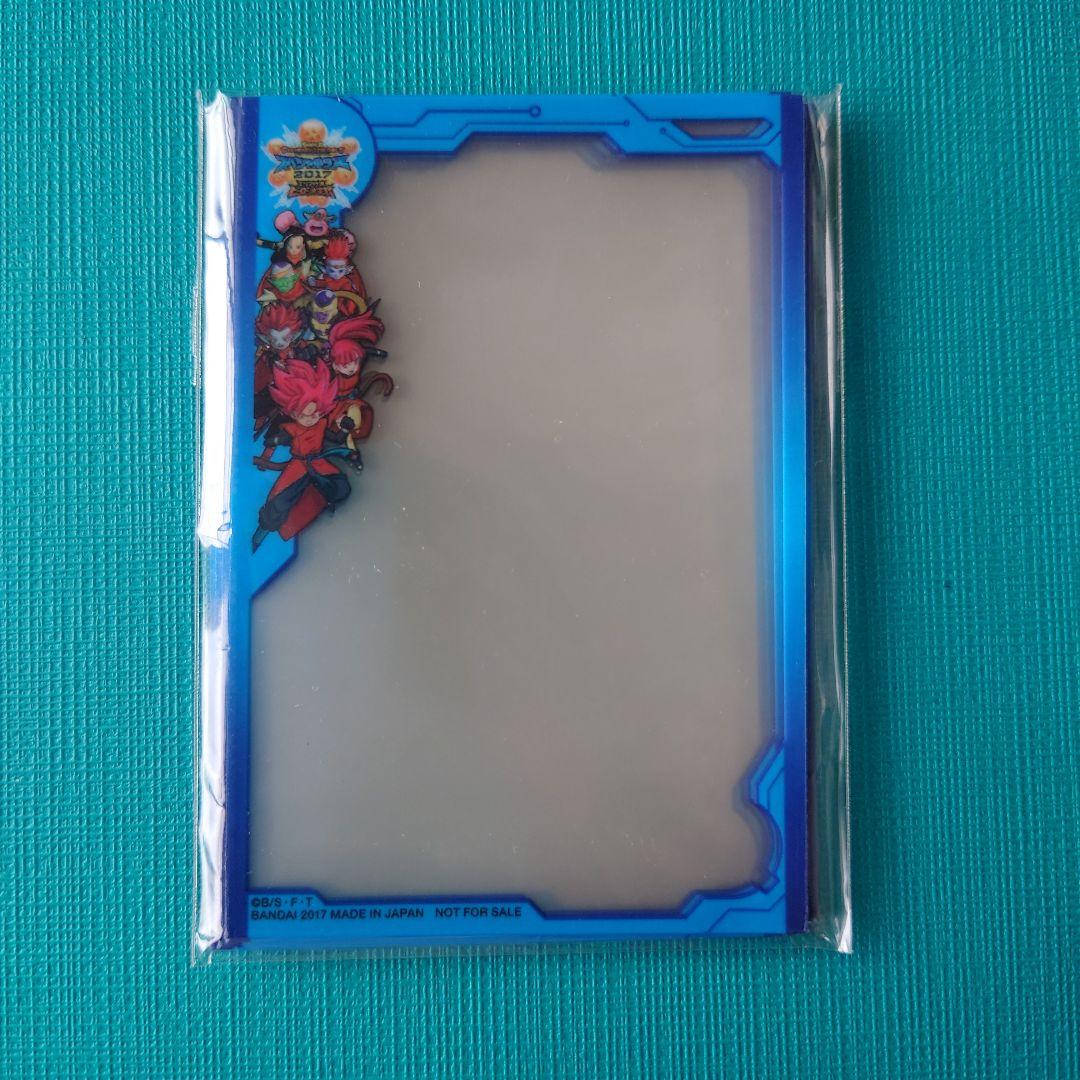 スーパードラゴンボールヒーローズ　スリーブ