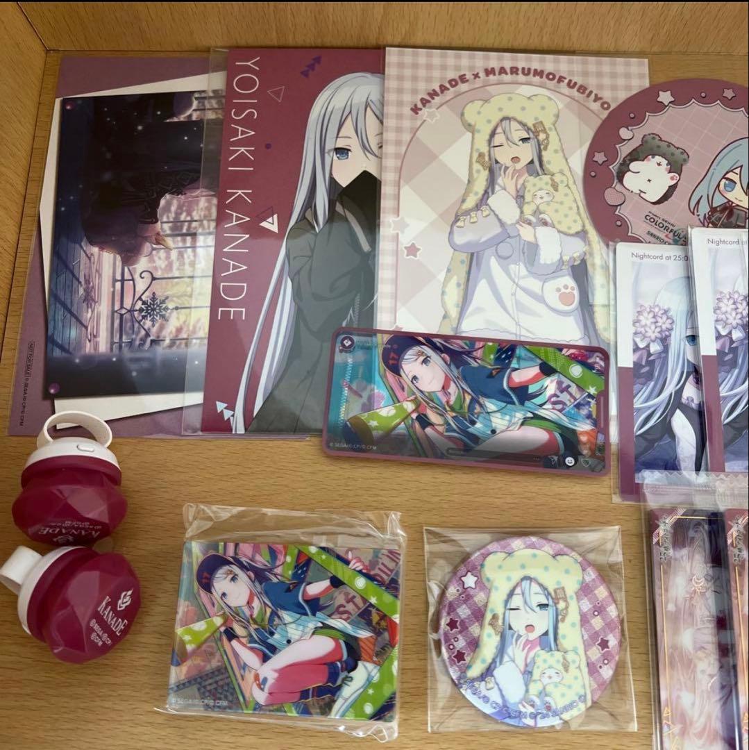 【再出品】プロセカ　宵崎奏　まとめ売り