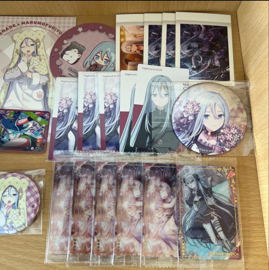 【再出品】プロセカ　宵崎奏　まとめ売り