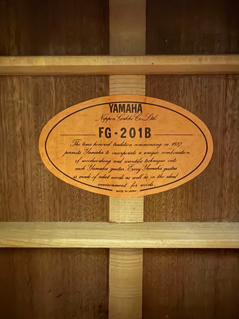 YAMAHA FG-201B ヤマハ　アコギ　ギター