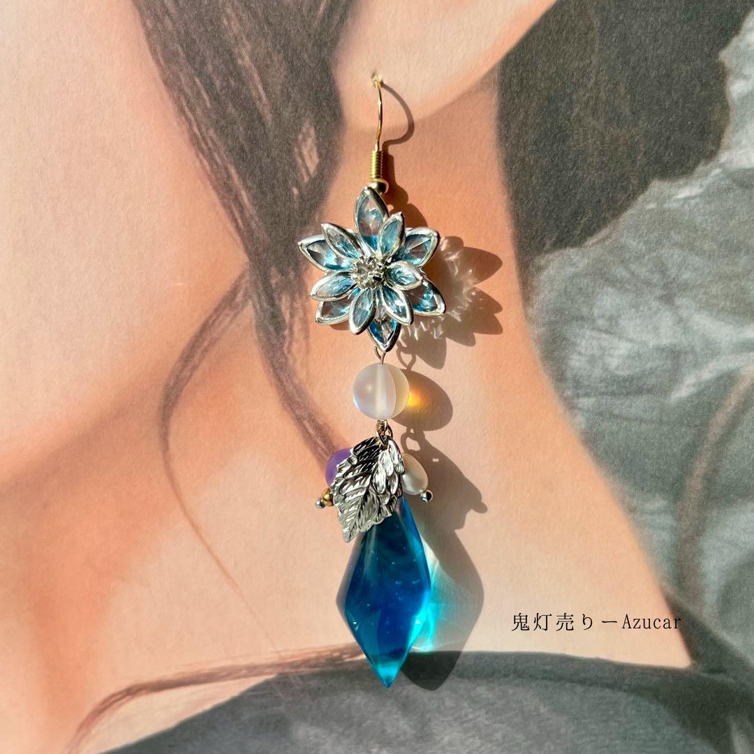 蓮ピアス 水色×蒼鉱物レジン ルナフラッシュ 淡水パール 和風