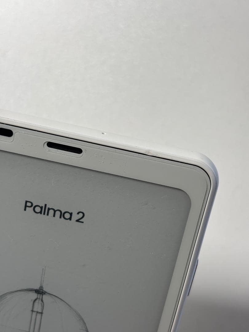 Boox Palma 2 電子書籍リーダー 本体 白