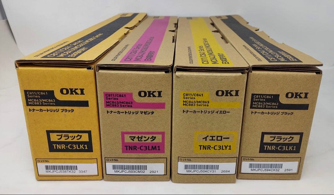 OKI 純正トナーカートリッジ 4本セット