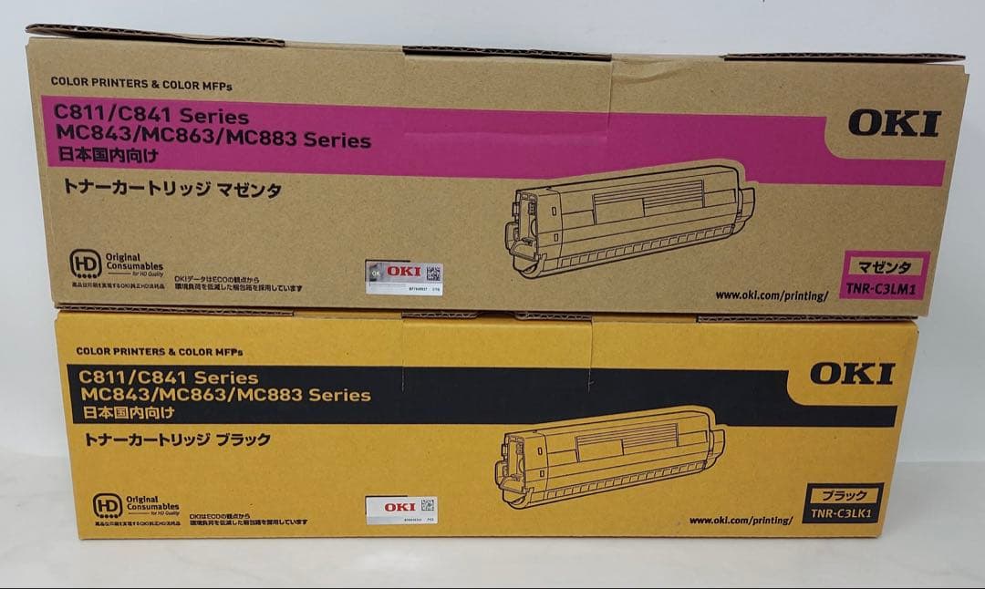 OKI 純正トナーカートリッジ 4本セット