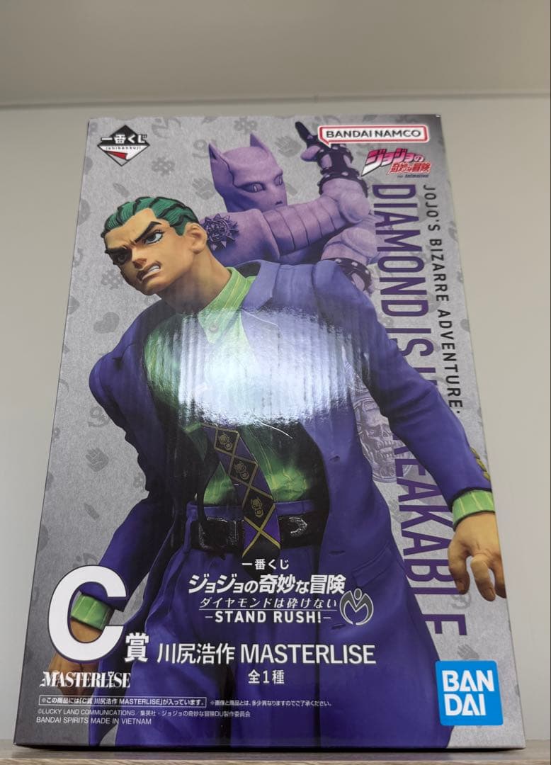 【バラ売り応相談】一番くじジョジョ ダイヤモンドは砕けない セミコンプセット