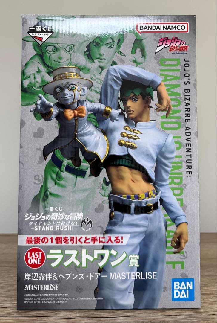 【バラ売り応相談】一番くじジョジョ ダイヤモンドは砕けない セミコンプセット