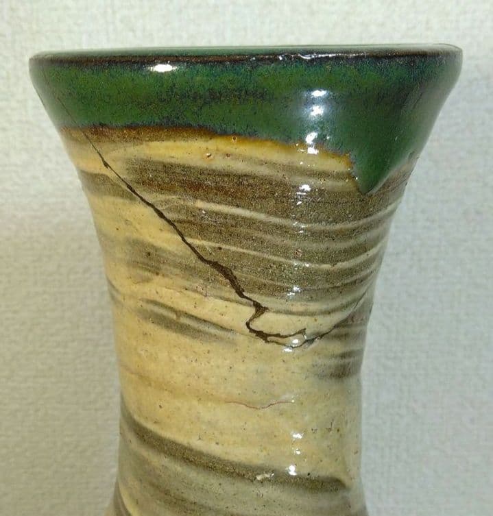 ◎忠佐伯◎人間国宝 金城次郎 海老魚紋花瓶(長大) 箱なし 直し有 壷屋焼