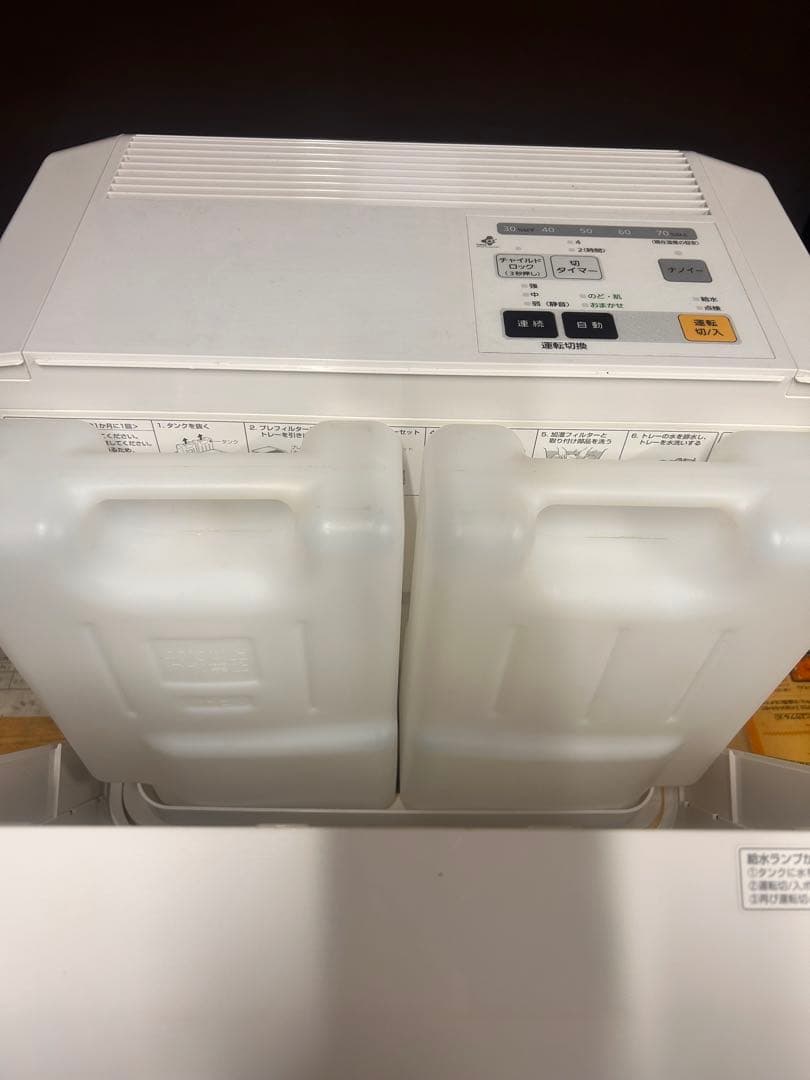 Panasonic 加湿器 FE-KXF15