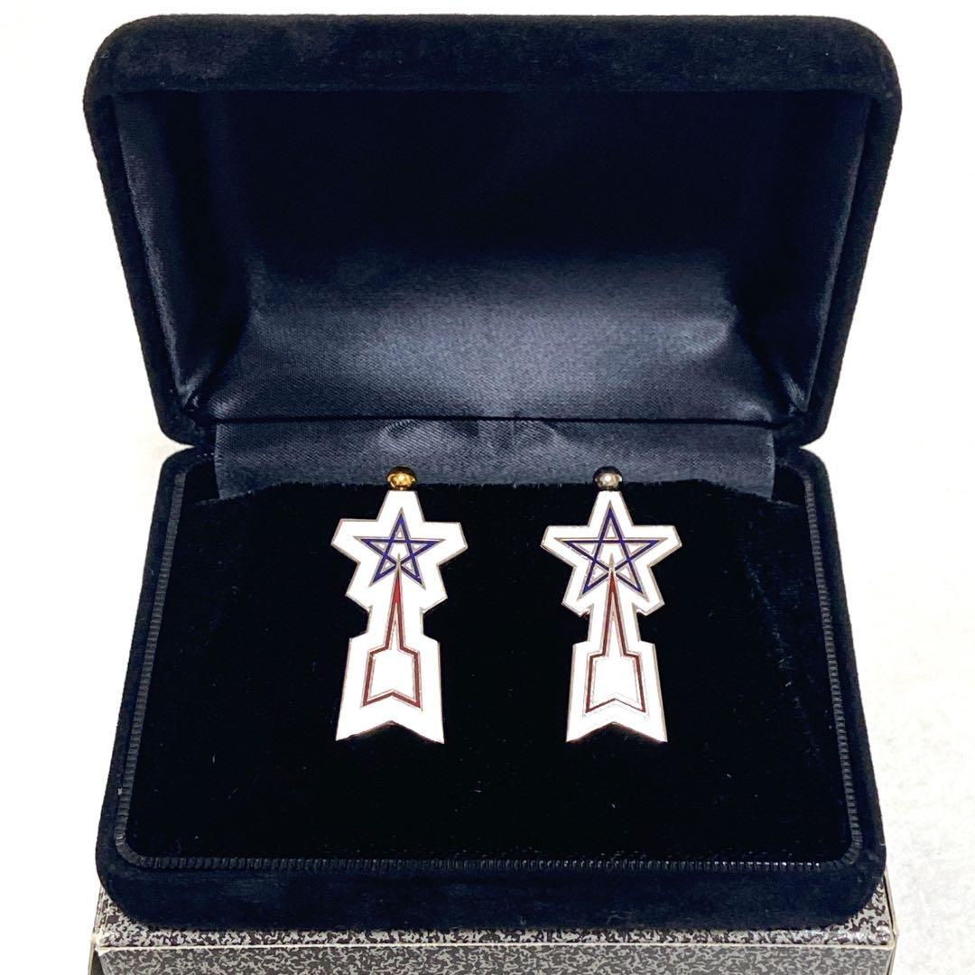 ssx2673　【超レア☆限定品】M1号 流星バッチ＆ウルトラ警備隊バッチ