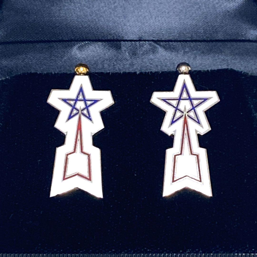 ssx2673　【超レア☆限定品】M1号 流星バッチ＆ウルトラ警備隊バッチ