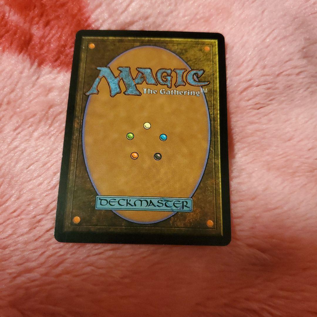 リシャーダの港 MMQ 日本語 NM~NM- MTG