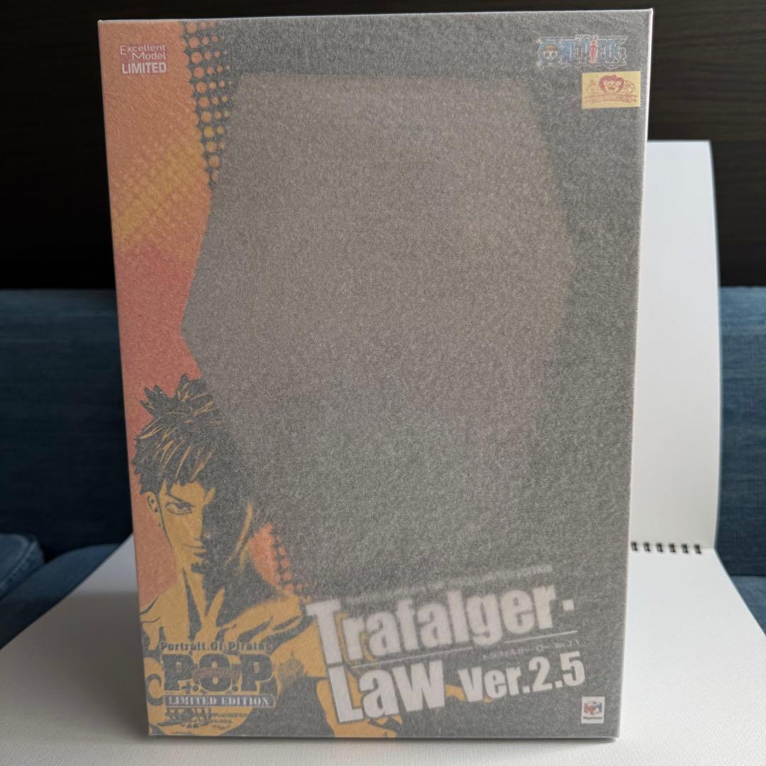 トラファルガー・ロー Ver.2.5 限定版 フィギュア