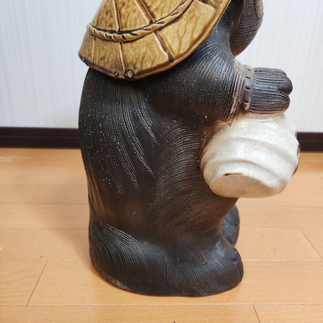 【開運】信楽焼　13号 狸　たぬき　タヌキ