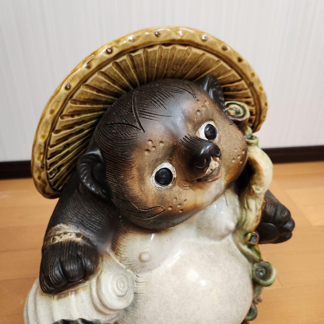 【開運】信楽焼　13号 狸　たぬき　タヌキ