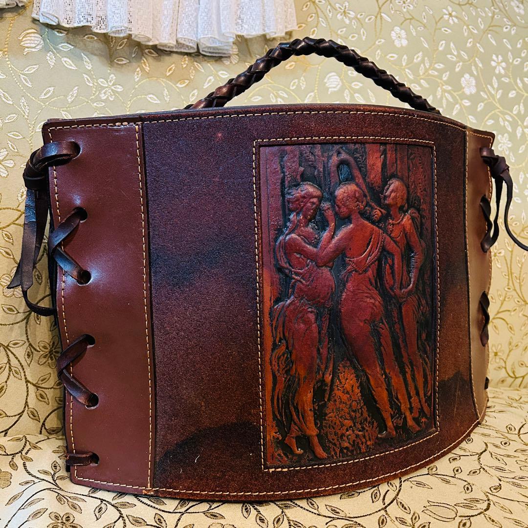 レザー製浮彫りマガジンラック