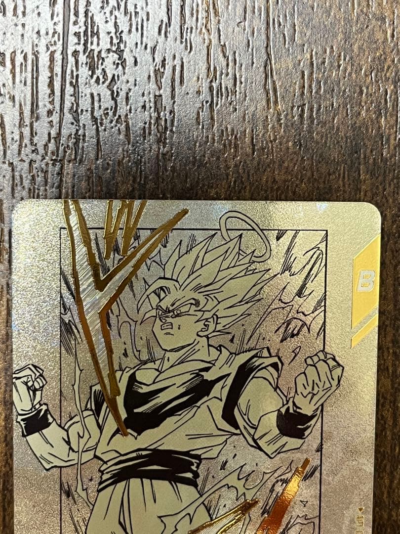 【APT-002】ドラゴンボールスーパーダイバーズ　アドバンスパック3