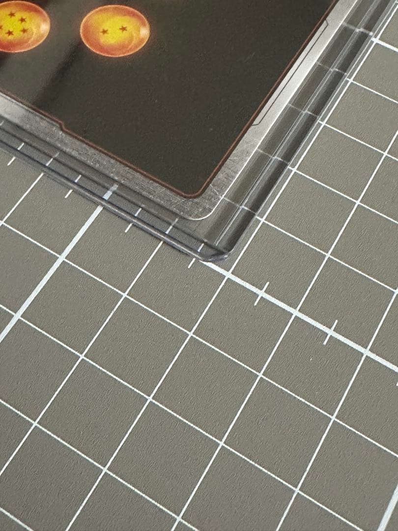 ドラゴンボール　フュージョンワールド　ゴジータ　パラレル