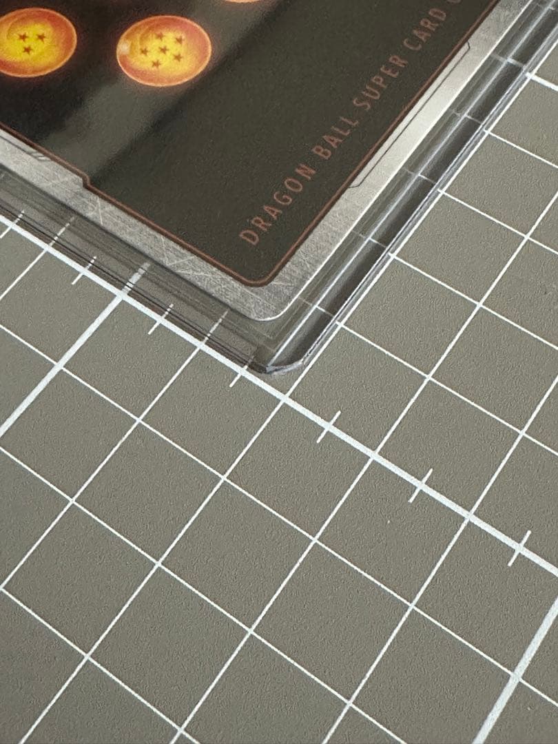 ドラゴンボール　フュージョンワールド　ゴジータ　パラレル