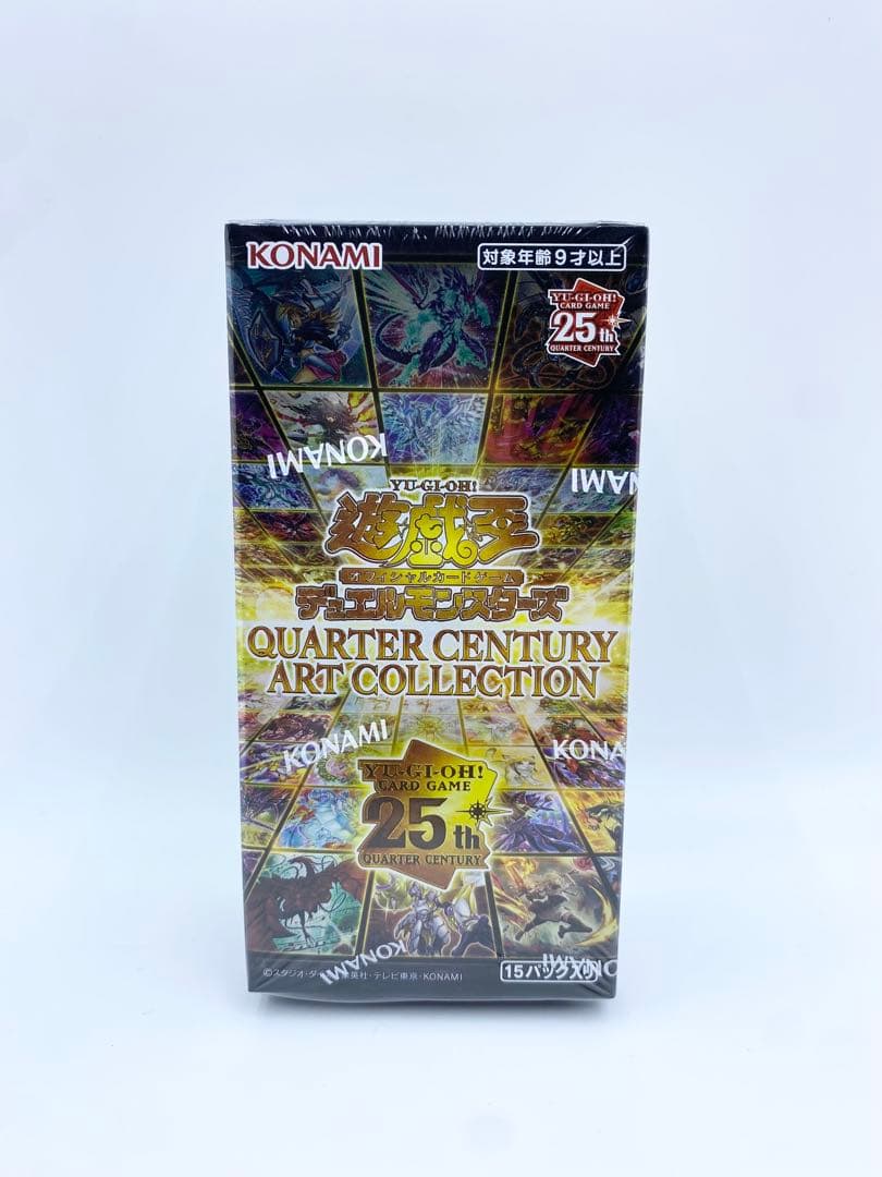 遊戯王　未開封　15箱　まとめ売り