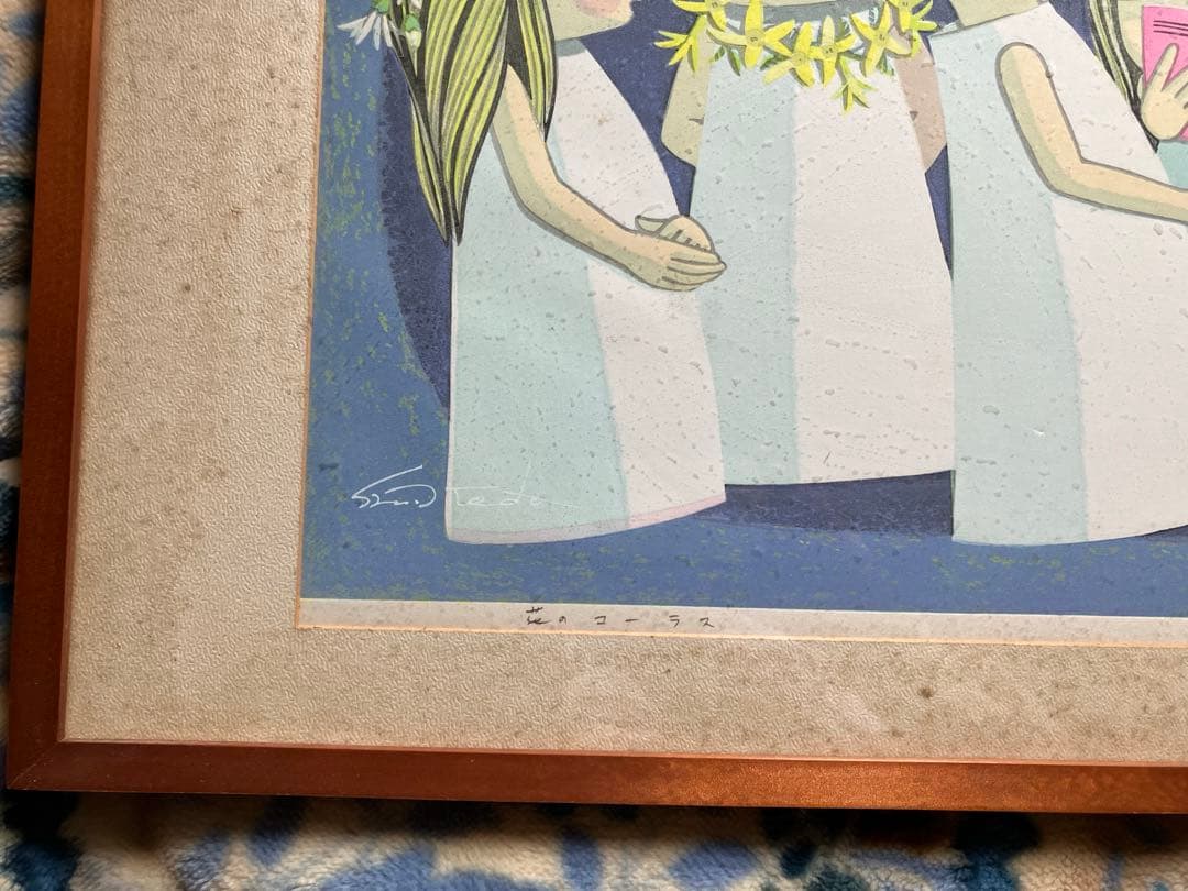 【真作】池田修三「花のコーラス」1980年 大判木版画 画廊　版画 絵画