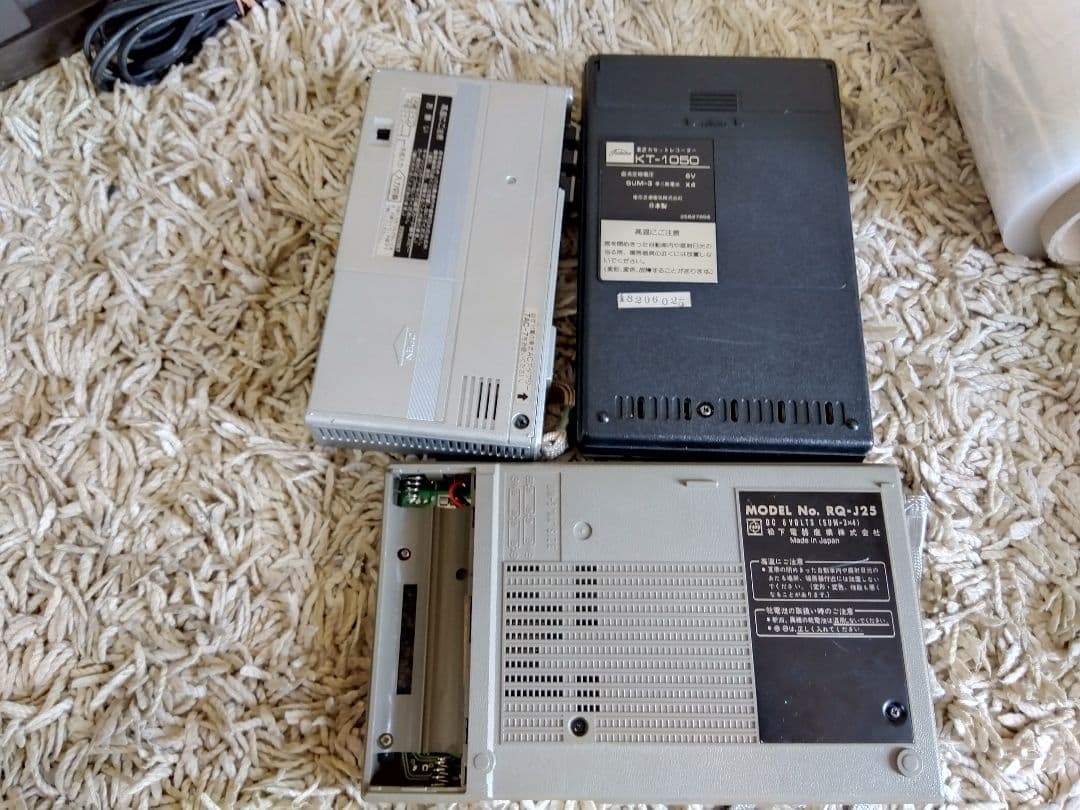 レトロラジオやカセットプレーヤージャンク品