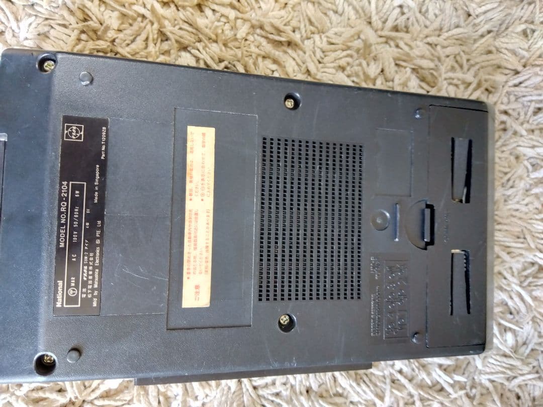 レトロラジオやカセットプレーヤージャンク品