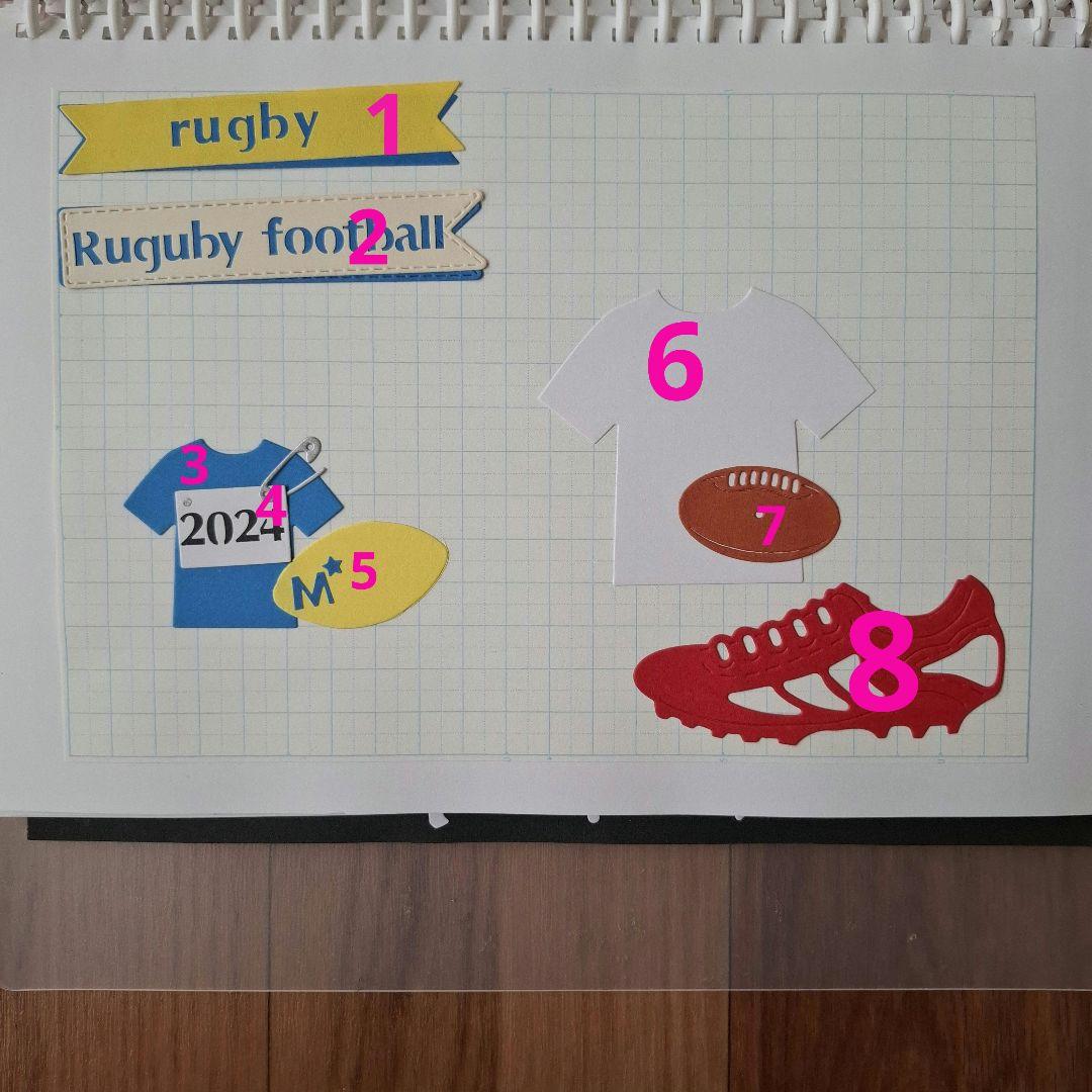 オーダー受付専用ページ～ラグビー～ クラフトパンチ　ダイカット