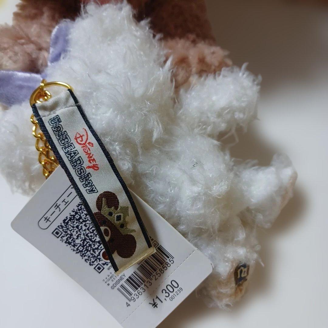 ディズニーシー　ダッフィー　シェリーメイ　ステラルー　ぬいぐるみ　マスコット