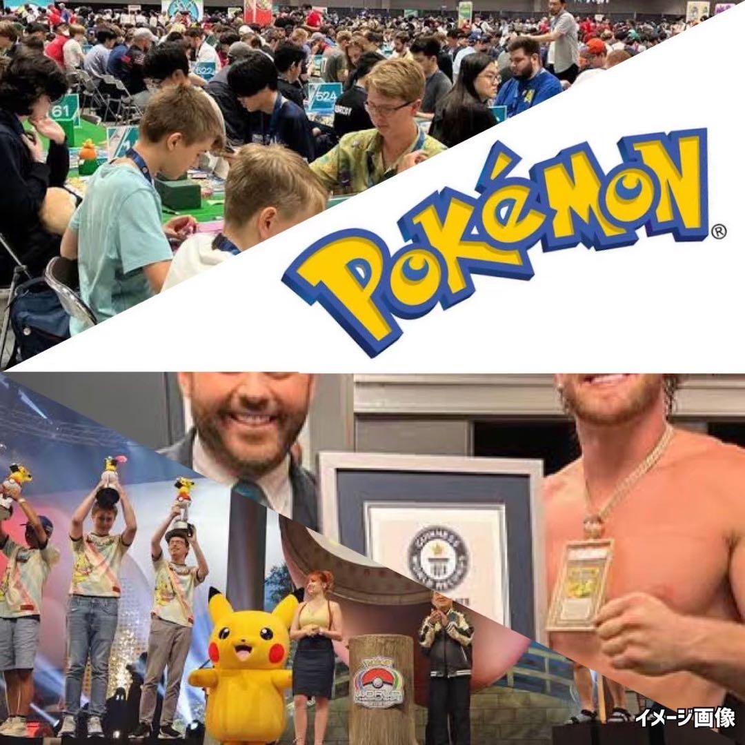 XY破天の怒り超次元の暴獣覚醒の勇者ポケモンカード未開封パック