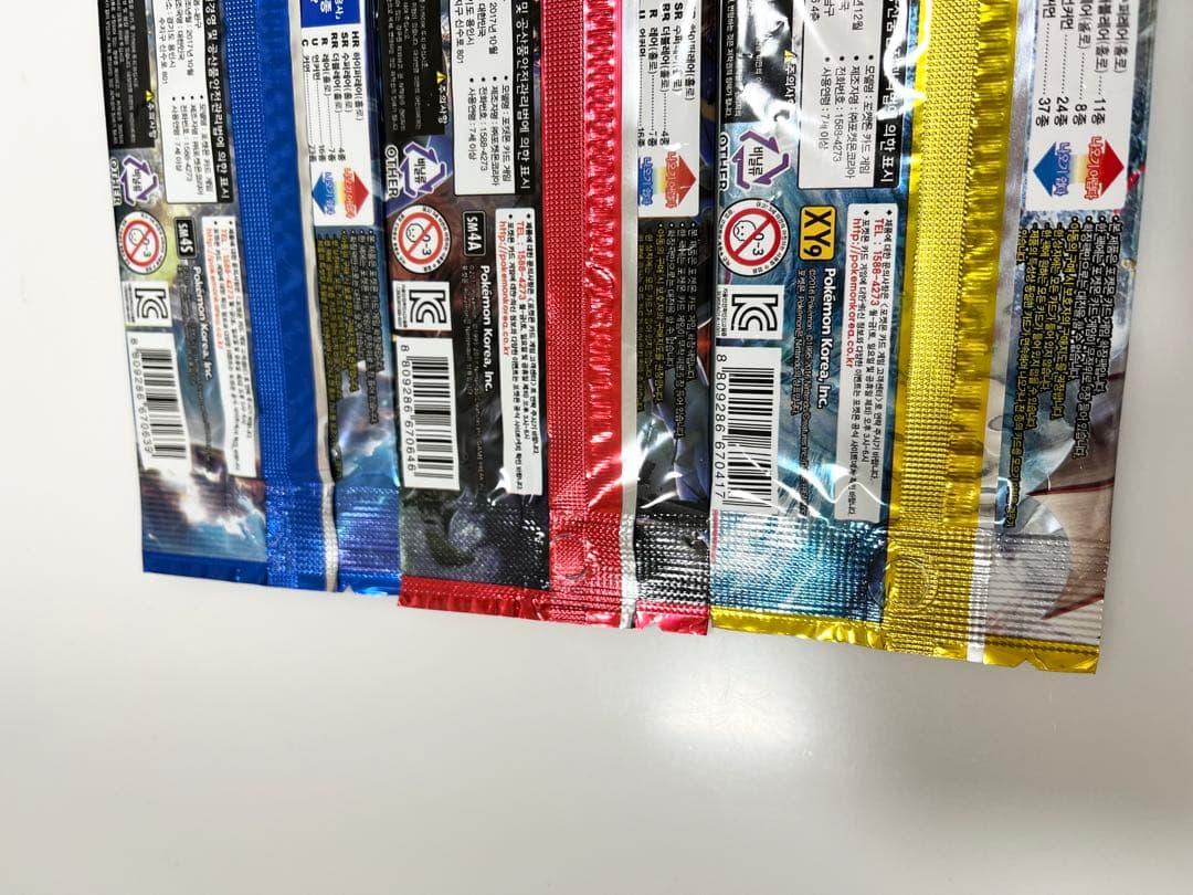 XY破天の怒り超次元の暴獣覚醒の勇者ポケモンカード未開封パック