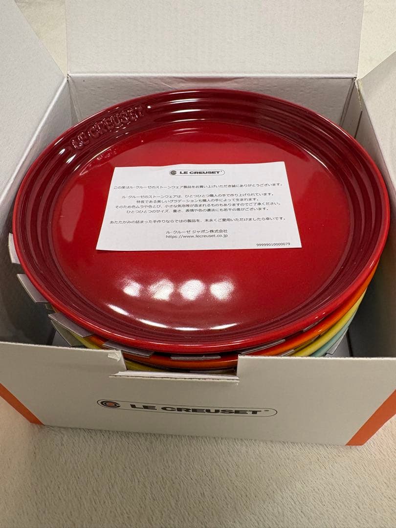 【新品】Le Creuset 皿ネオ・ラウンド・プレート 17 cm5個入り