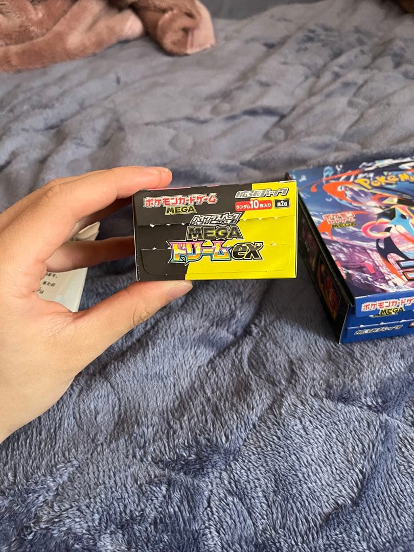 ポケモンカードゲームMEGAドリームex ニンジャスピナー　シュリンクなし