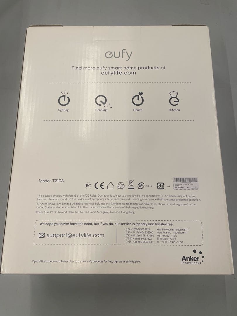 eufy RoboVac 11S ロボット掃除機　新品未開封
