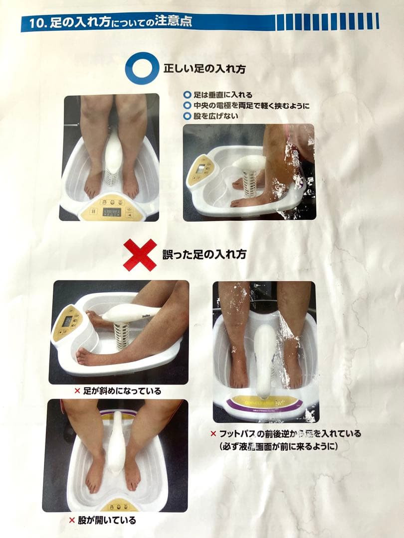 【正規品】ゴッドクリーナーゴールド本体一式