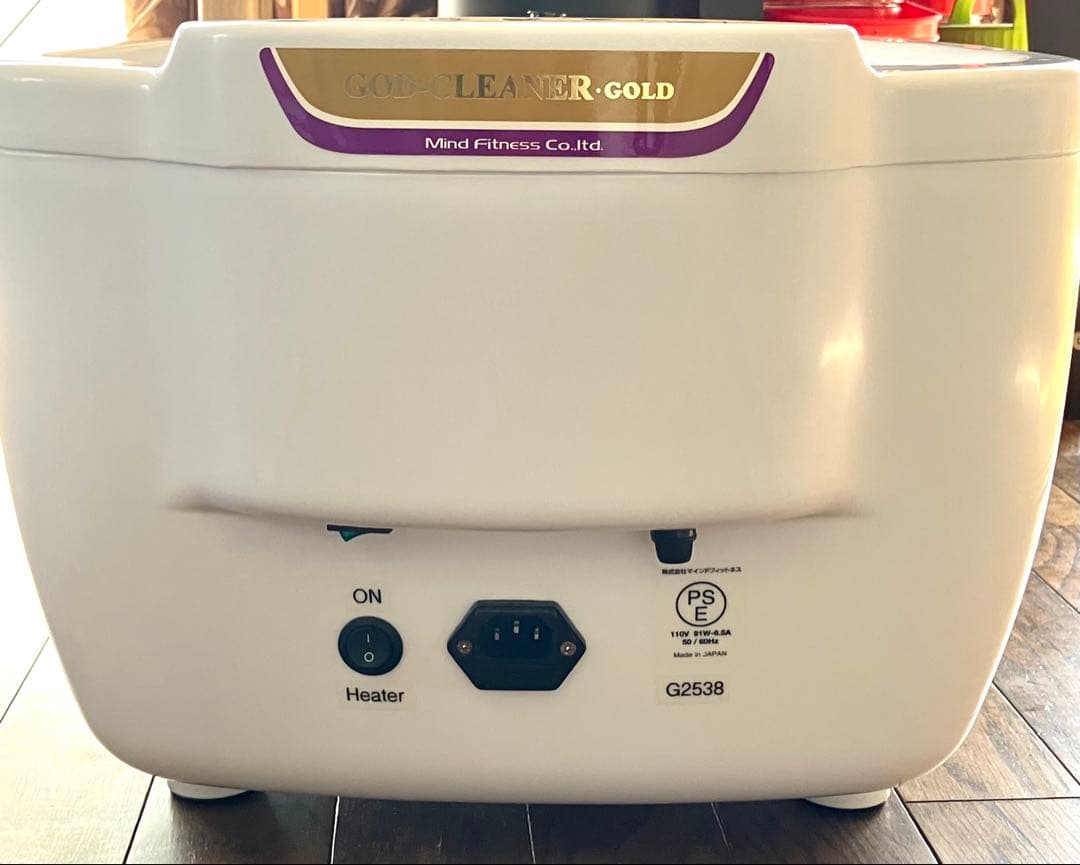 【正規品】ゴッドクリーナーゴールド本体一式