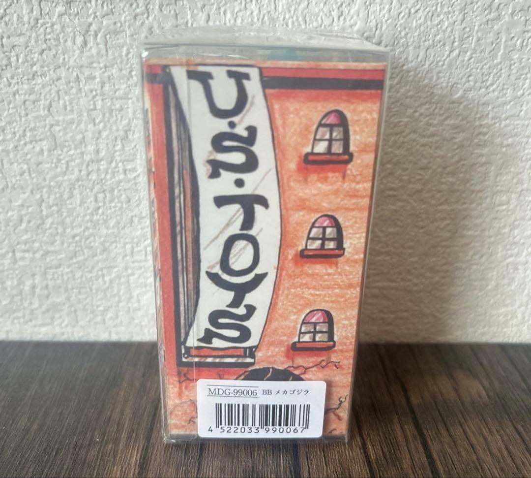 u.s.toys メカゴジラ