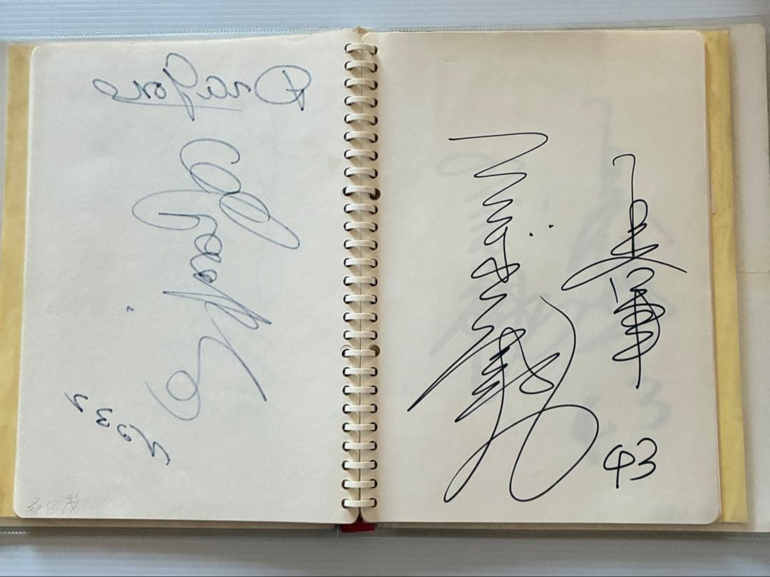 プロ野球選手　社会人野球選手　サイン　ノートファイル　50人以上　昭和レトロ