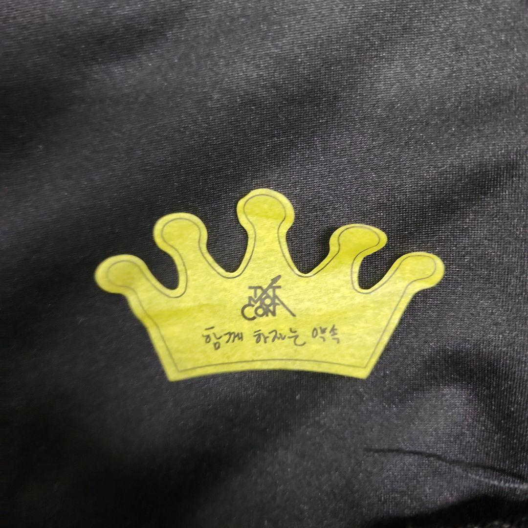 アイドル TOMORROW X TOGETHER ACT: BOY Digital Cod