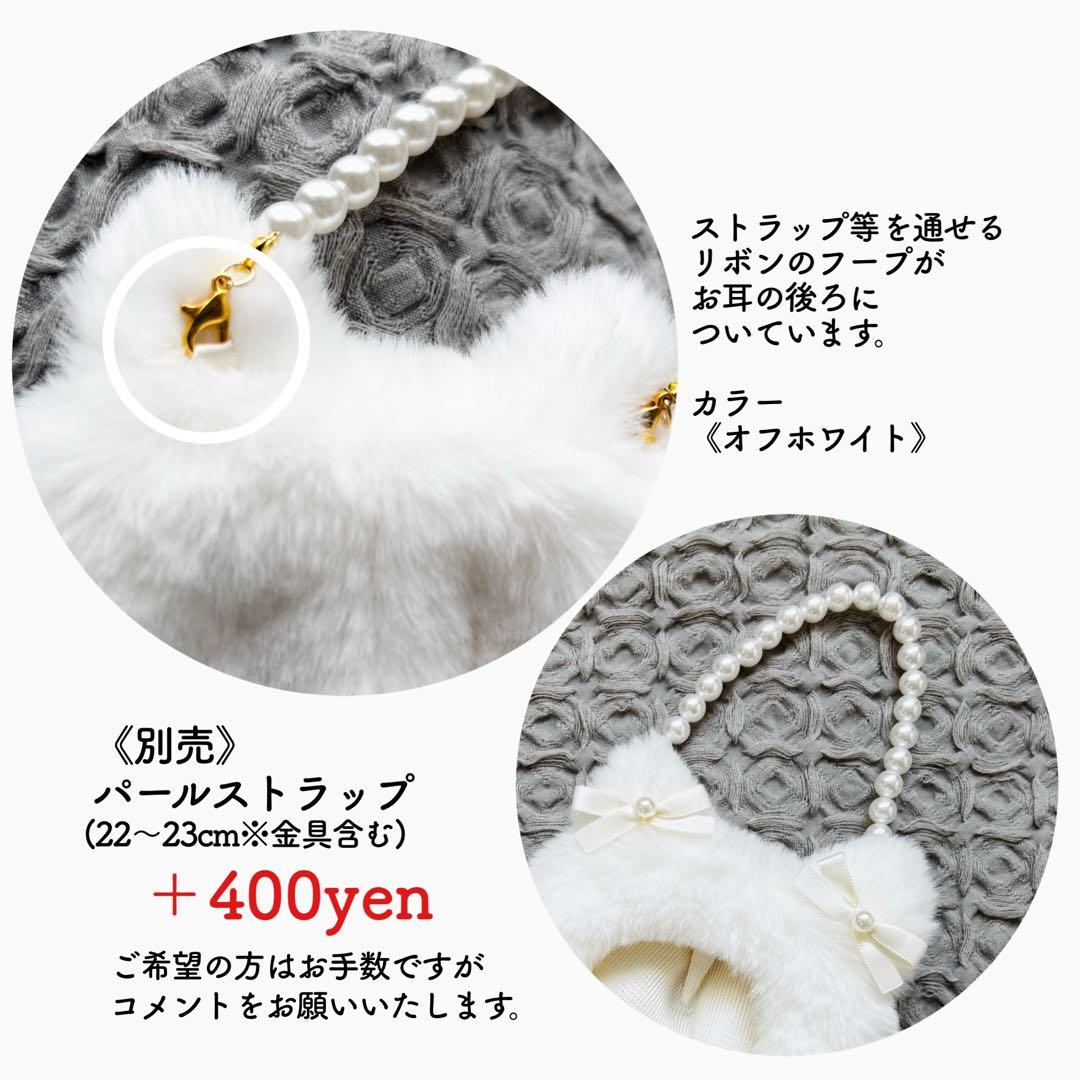 《ペア割引》ぬい服 着ぐるみ 10cm にじぱぺっと　ヘッドドレス付き