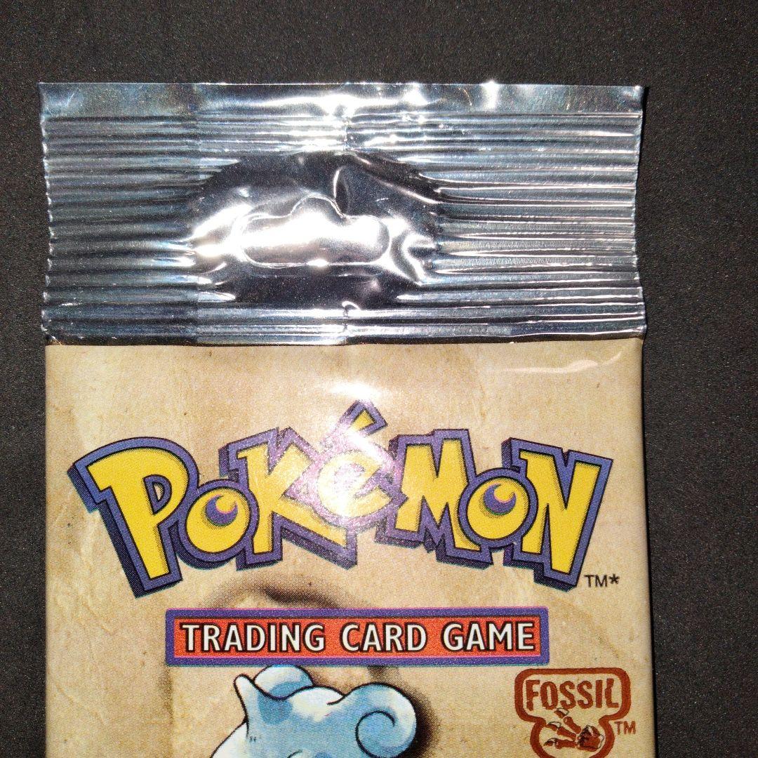 秘蔵 ポケモンカードゲーム Fossil パック 未開封 旧裏