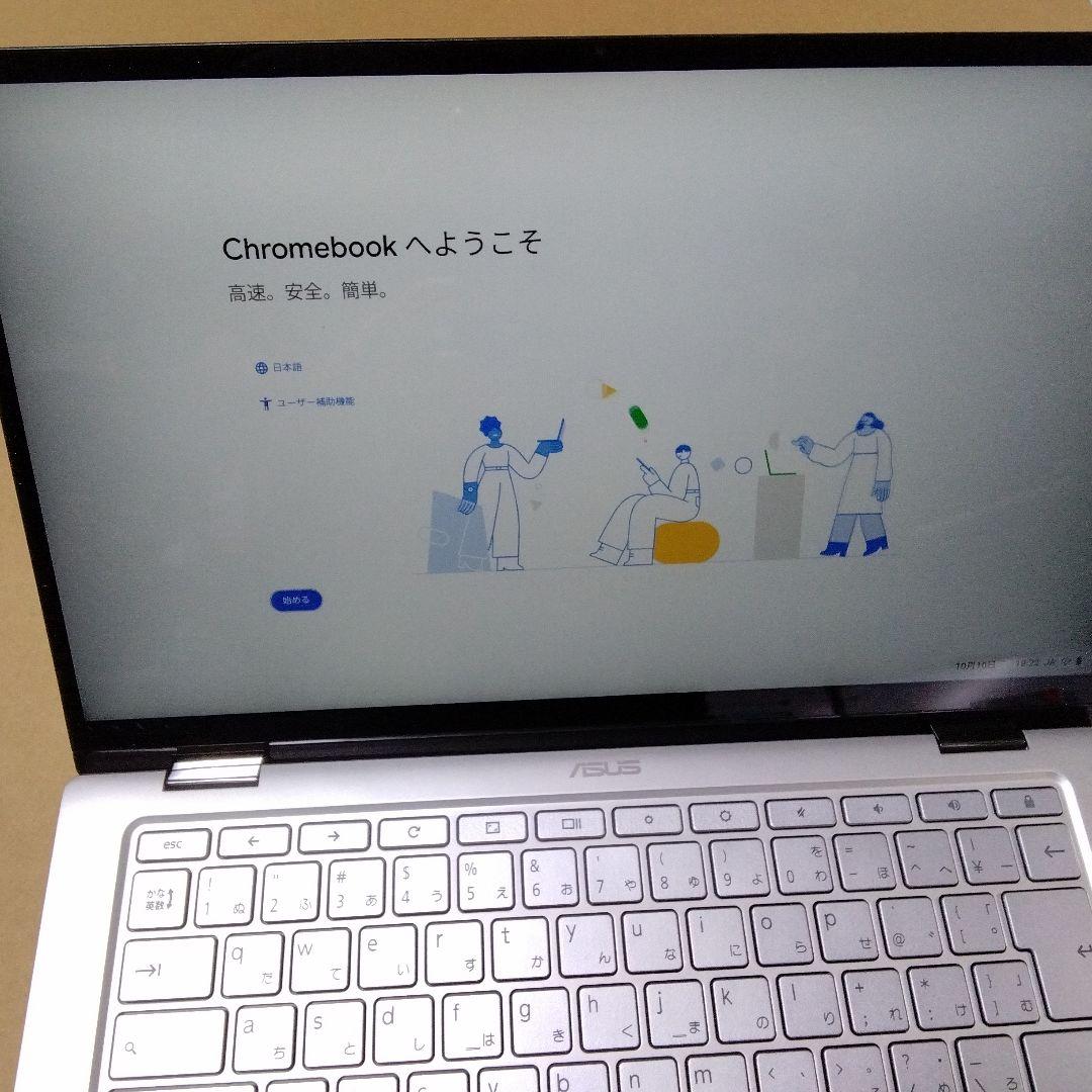 Chromebook本体 ASUS Chromebook C434TA