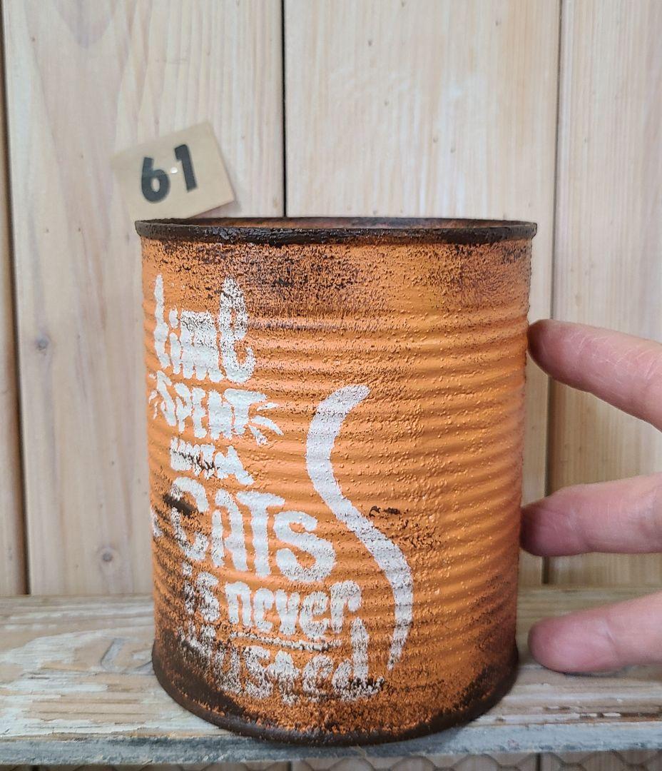 HIRORIN様♥️♥️♥️専用です。61 業務中缶、リメ缶