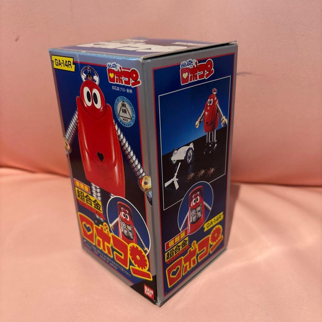 復刻版 超合金ロボコン GA-14R（BANDAI 1999年製）