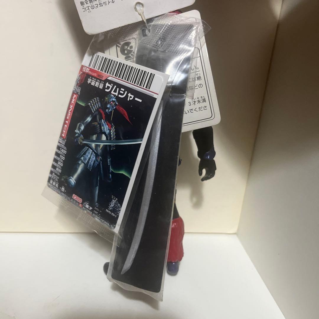 バンダイ製 ウルトラ怪獣シリーズ ソフビ フィギュア 5体セット