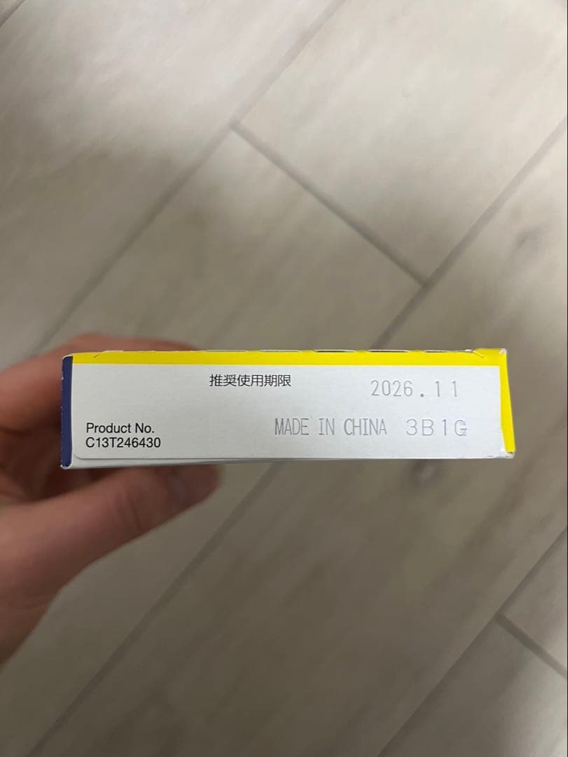 EPSON純正インクカートリッジ76の4色セット