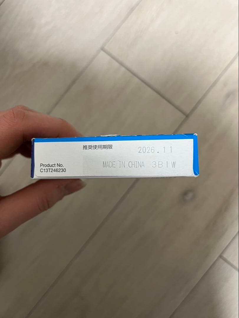 EPSON純正インクカートリッジ76の4色セット