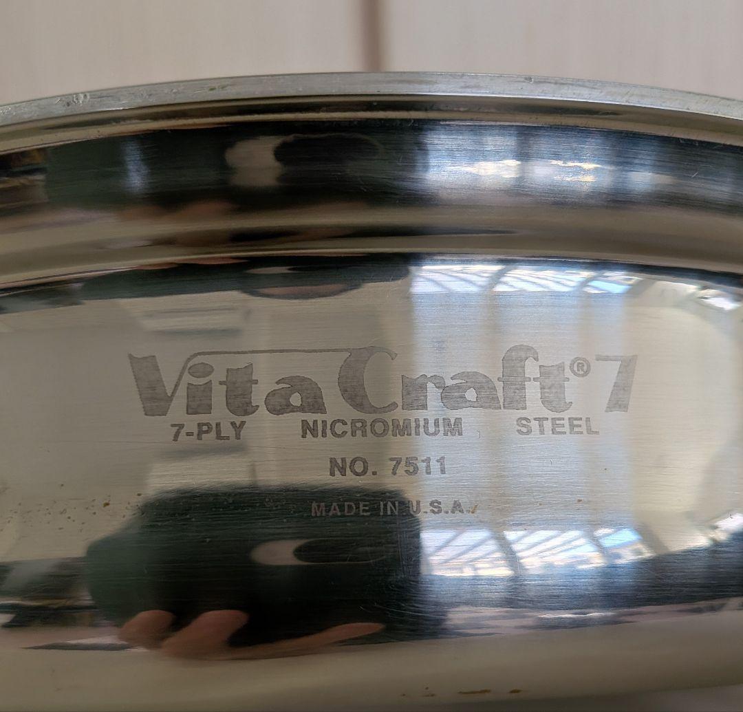 ビタクラフト Vita Craft 7 浅型両手鍋 3L No.7511