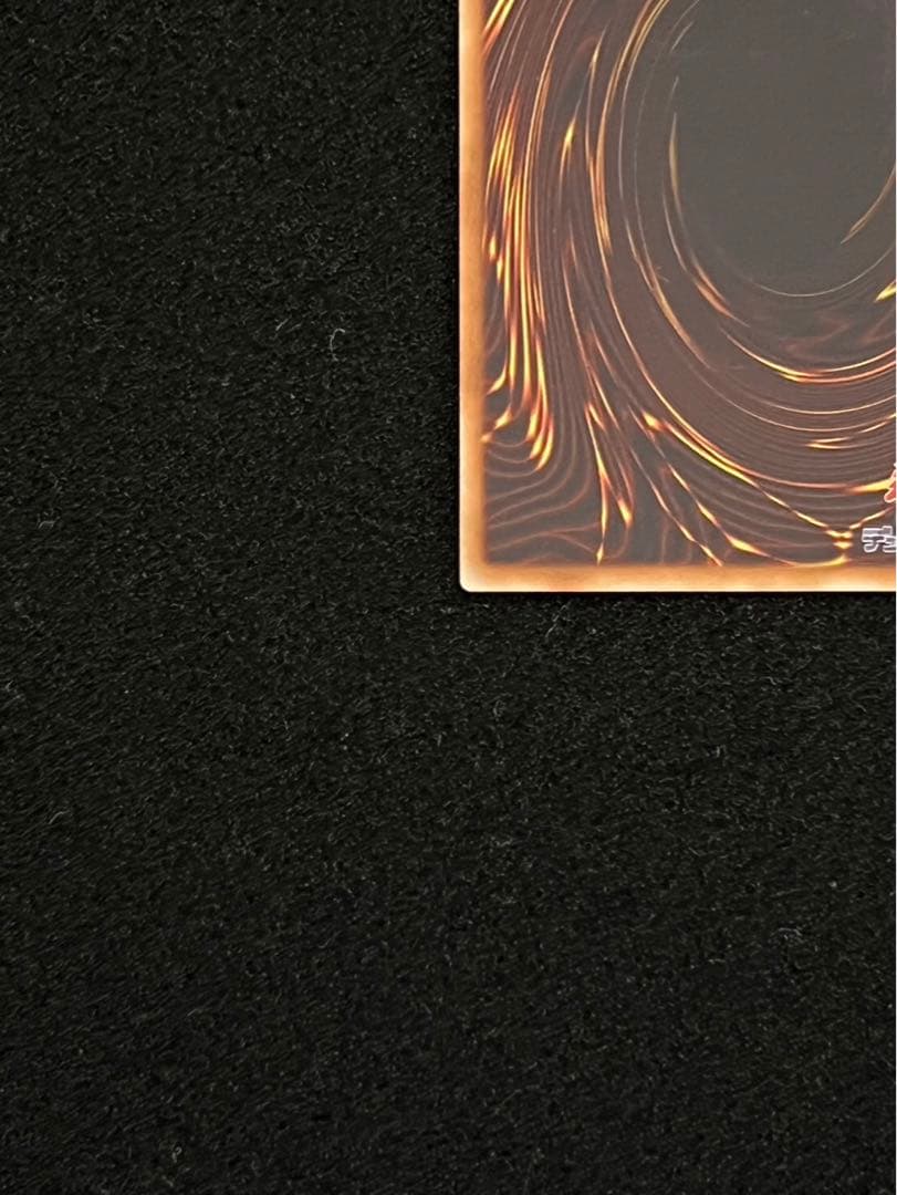 遊戯王　ユベル　旧レリーフ