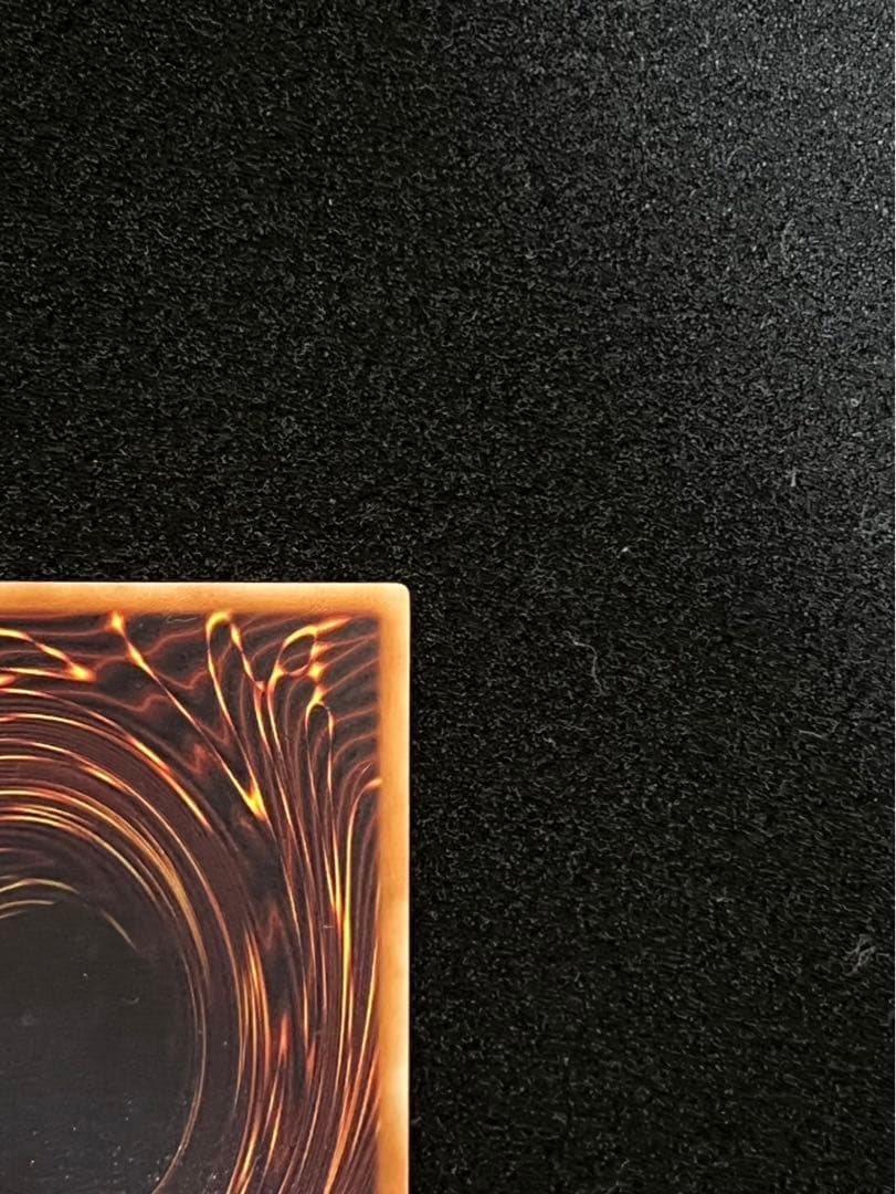 遊戯王　ユベル　旧レリーフ