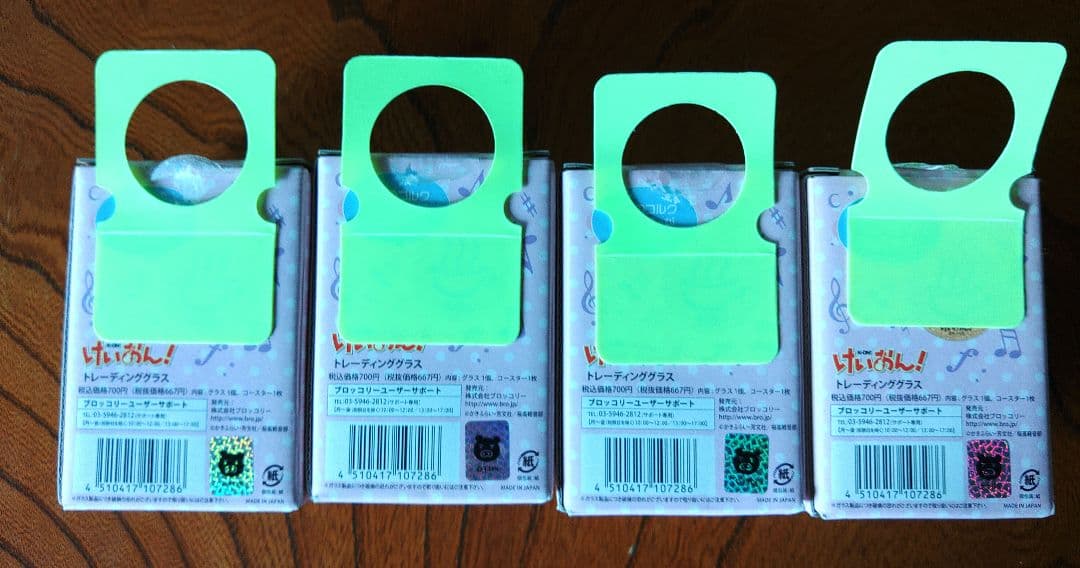 けいおん！　トレーディング グラス　4個セット